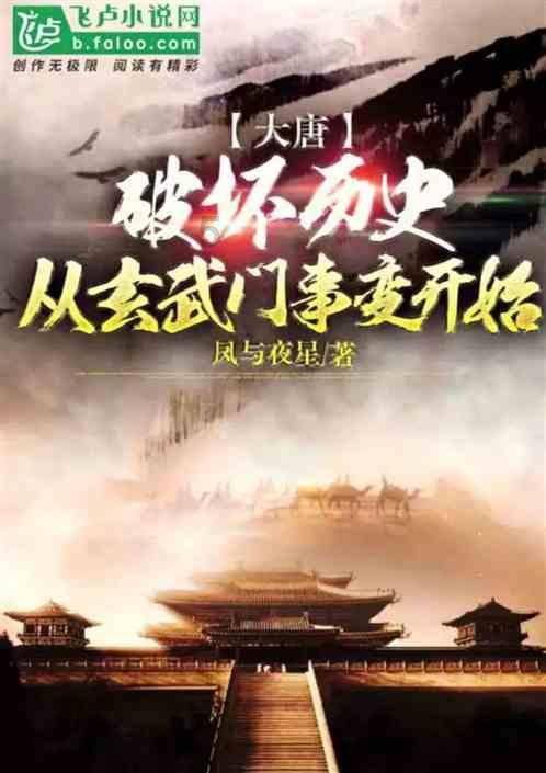 算术消消乐