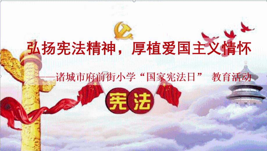 拯救自行车冠军