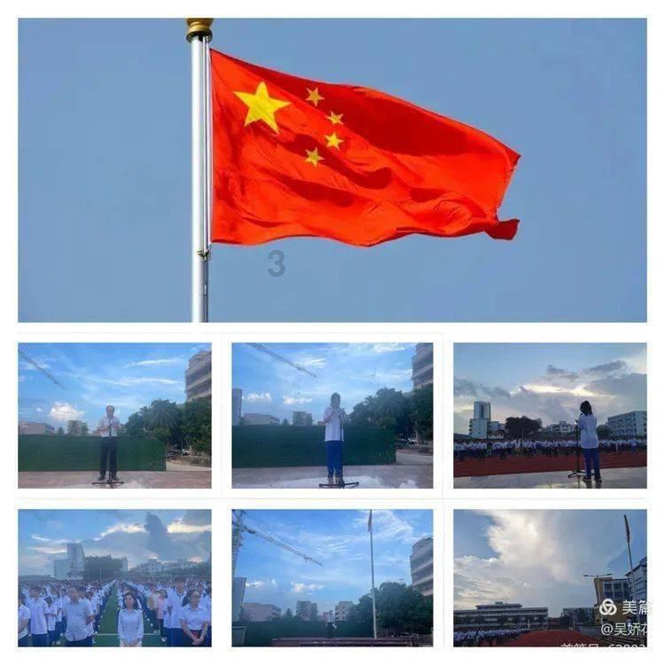 宋祖儿没事了,新剧《艰难的制造》正式待播,95花的格局要变!