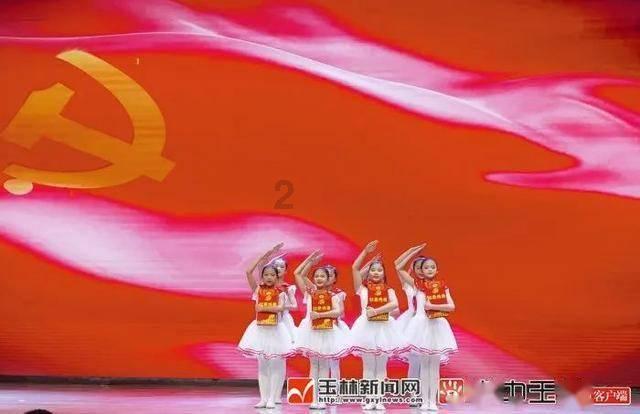 迪士尼魔法学校