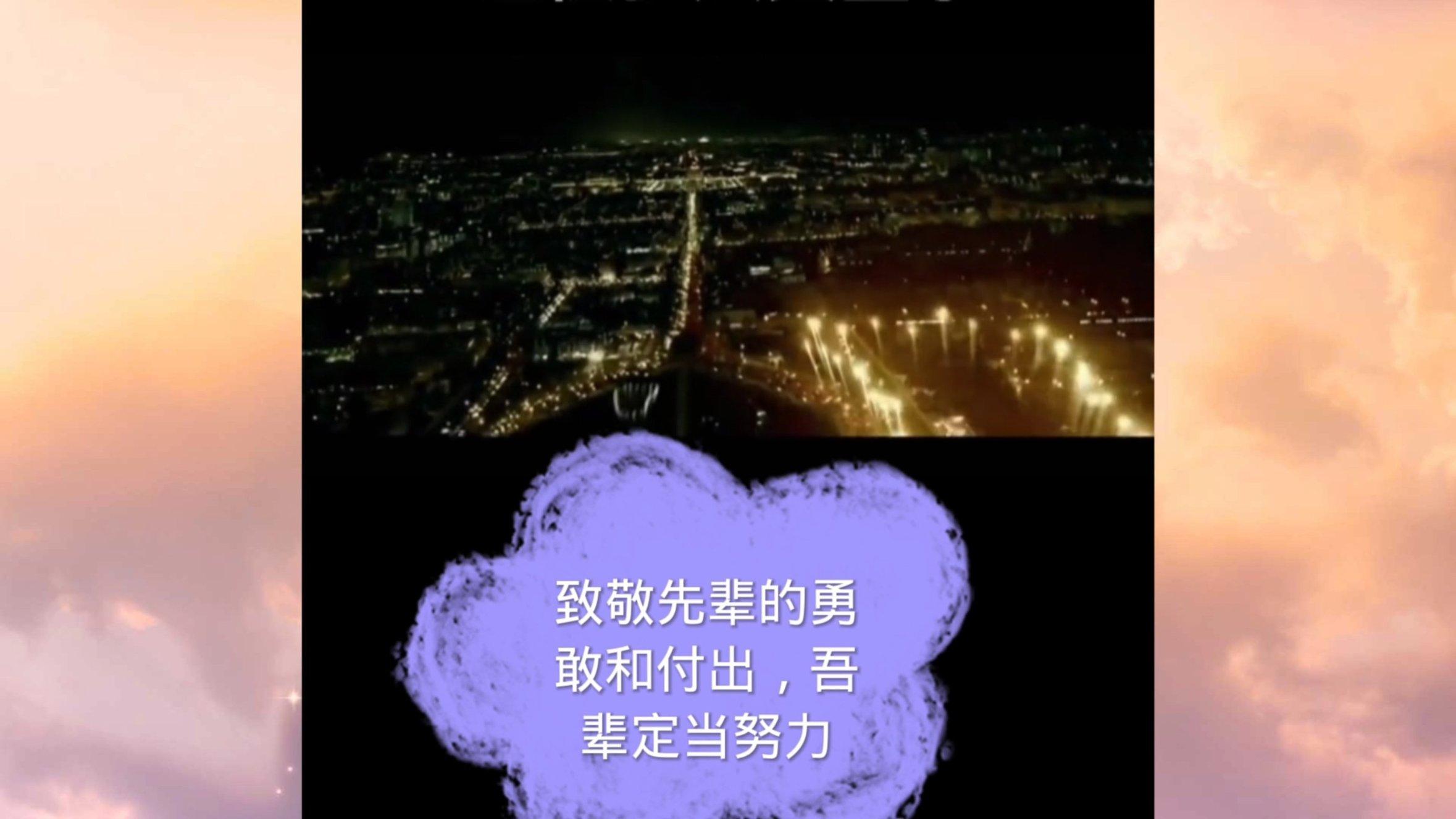 哆啦A梦3奇迹之岛